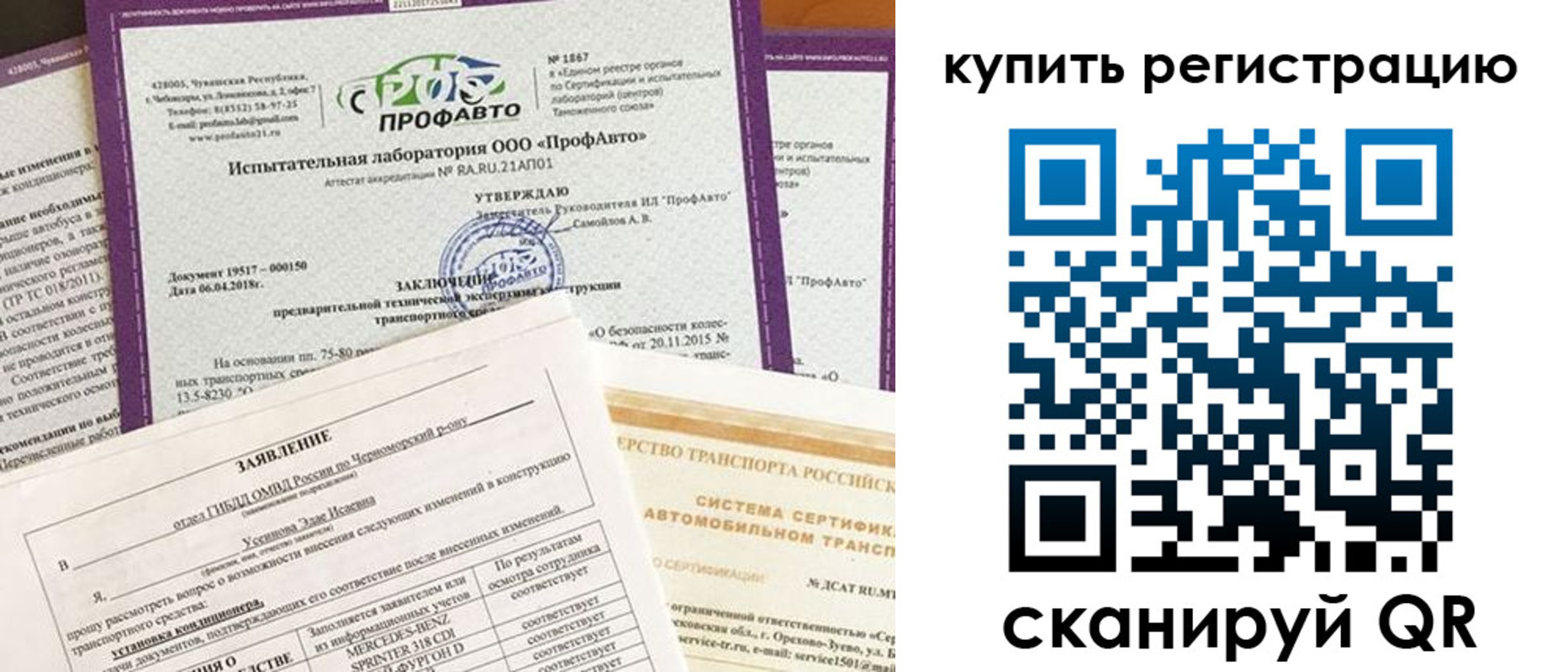 форма 3 в Новокубанске